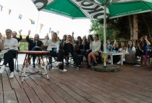 Campus Akademicki AWF Krakow-Rożnów 2023